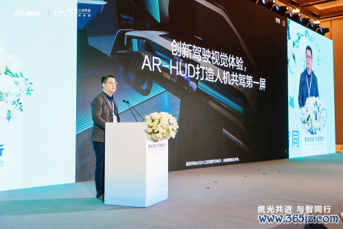 （江苏泽景汽车电子有限公司董事长张涛作念主题共享）