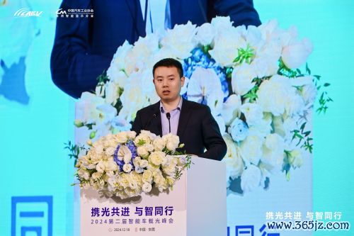 （赛力斯汽车智能生态平台总司理段文等共享问界M9在车载光边界的施行）