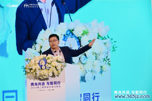 （盖世汽车磋商院资深分析师王健共享AR-HUD市集分析及趋势洞悉）