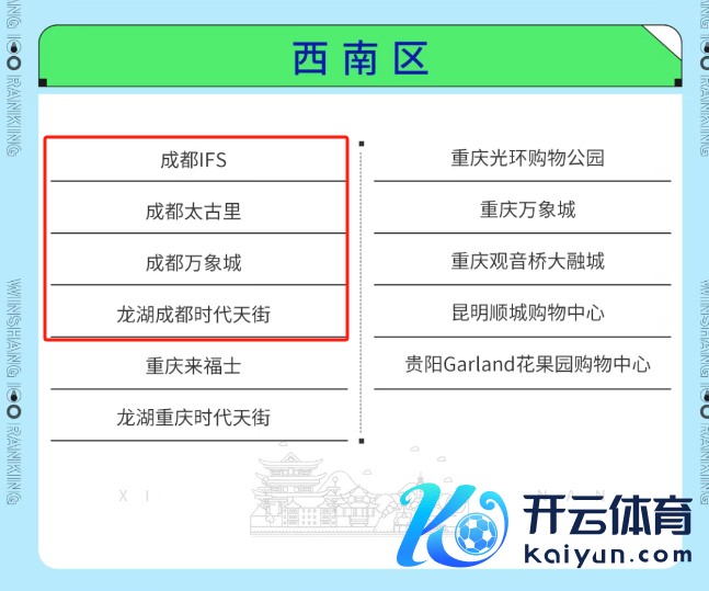 微信图片_20241228172208